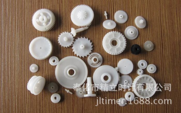 供應 端面齒輪 塑料齒輪 精密塑料件 齒輪加工