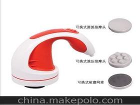 燃燒脂肪供應商,價格,燃燒脂肪批發市場 